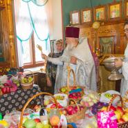 Преображение Господа Иисуса Христа