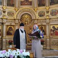 70-й День Рождения Настоятеля
