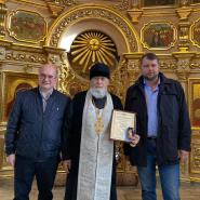 70-й День Рождения Настоятеля