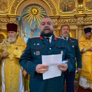 70-й День Рождения Настоятеля