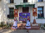 Праздник Казачества