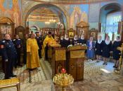 Праздник Казачества