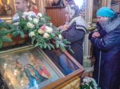 Праздник Крещения Господня