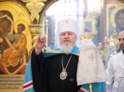 Присяга казаков московских казачьих обществ