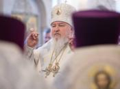 Присяга казаков московских казачьих обществ