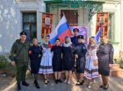Праздник Казачества