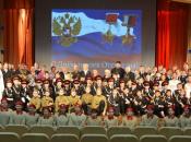 День героев Отечества в школе "Родники"