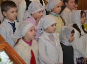 Поздравление от воспитанников Воскресной школы