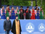 Открытие отборочного этапа Всероссийского слета казачьей молодежи «Готов к Труду и Обороне»
