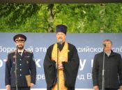Открытие отборочного этапа Всероссийского слета казачьей молодежи «Готов к Труду и Обороне»