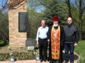 Панихида по воинам, павшим в Великой Отечественной Войне