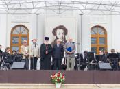 Пушкинский праздник поэзии в музее-усадьбе Остафьево