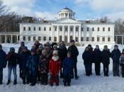 Экскурсия в Усадьбе Остафьево