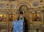 Праздник Введения во Храм Пресвятой Богородицы