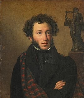 Kiprensky_Pushkin.jpeg